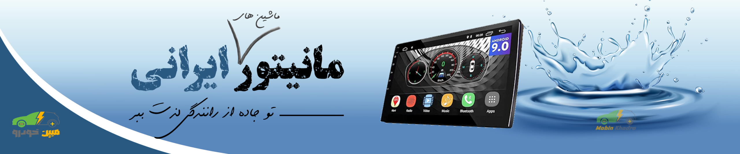 ابزار حرفه ای