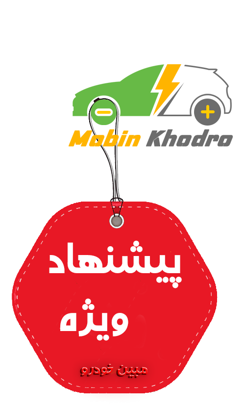 صفحه اصلی